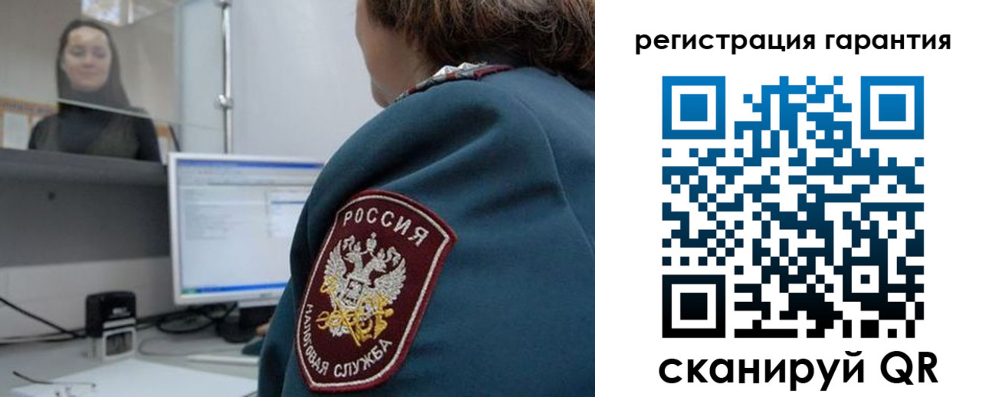 прописка поиск в Серове